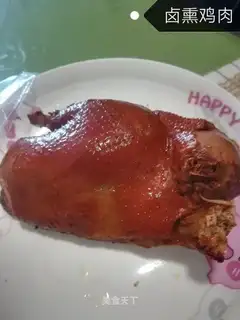 Chicken halogenated