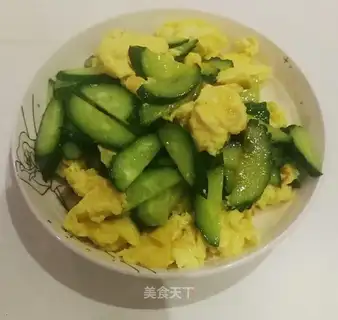 Egg cucumber