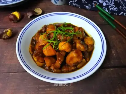 Chestnut roast