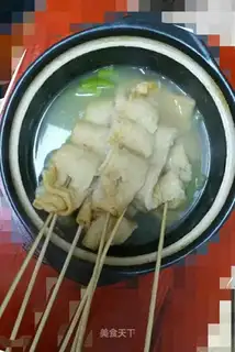 Korean fish cake soup