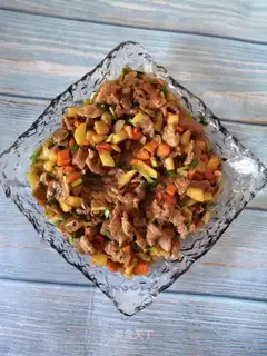 Curry beef potatoes