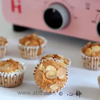 Coconut almond cake