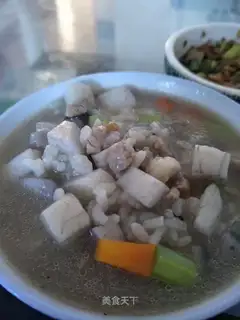 Vegetable taro