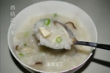 Porridge