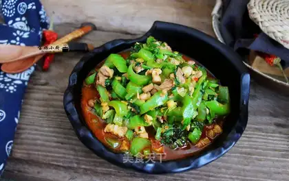 Spicy chowder