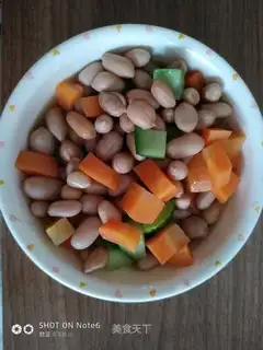 Sweet peanuts