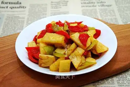 Pineapple pepper