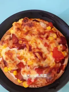 Quick pizza