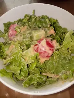 Field salad
