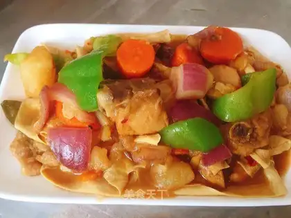 Xinjiang chicken