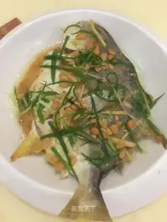Soybeans steamed goldfish