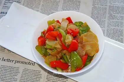 Pepper potato chips