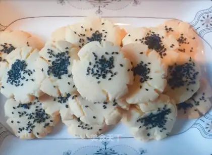 Sesame peaches