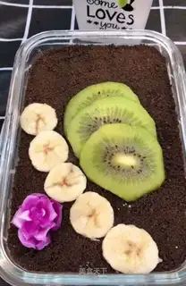 Sour yogurt