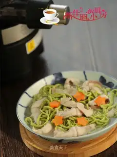 Fish spinach noodles