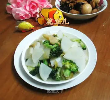 Squeeze broccoli and radish