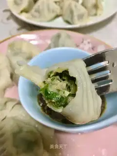 Pork celery dumplings