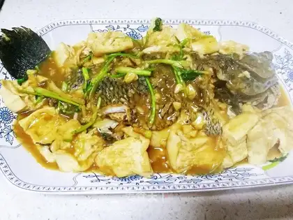 Red flaming fish