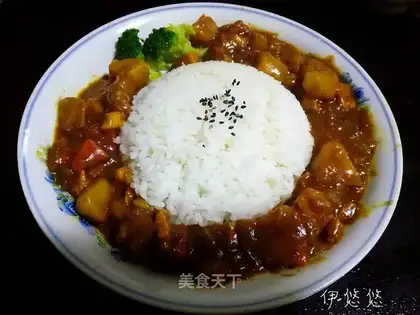 Curry chicken