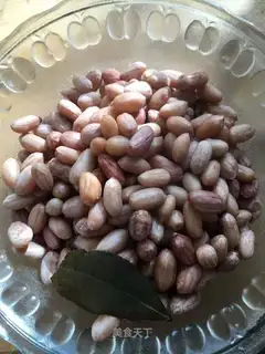 It's a fragrance of peanut beans