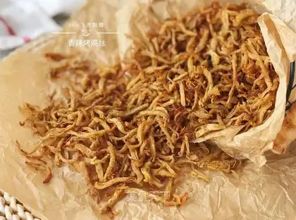 Spicy fried chicken silk