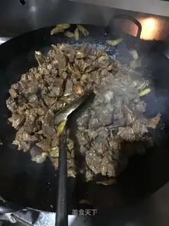 Jinjiang beef