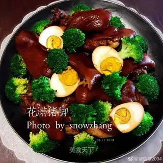 It's full of pigs' feet