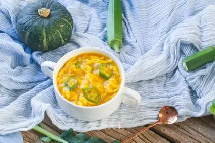 Pumpkin cheese puffs