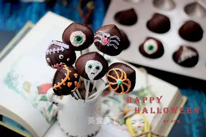 Chestnuts lollipop cake