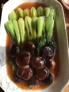 Mushroom oil