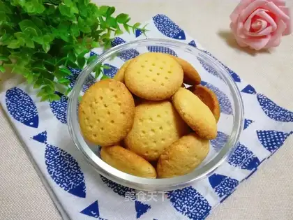 Almond cookies