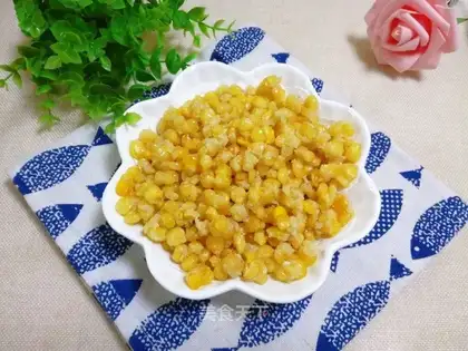 Antisal corn
