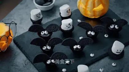 Bat chocolate