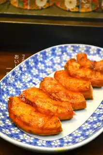 Thai spicy roast chicken