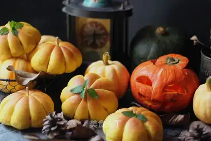 Pumpkin