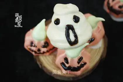 It's Halloween