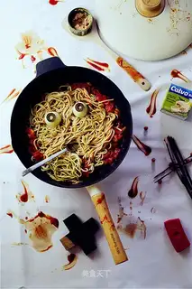 Holy pasta