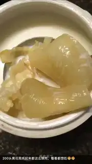 Yellow geled milk