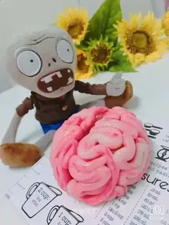 Halloween brain cake