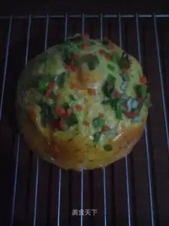 Onion vegetable snack