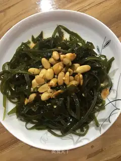 Sea belt peanuts