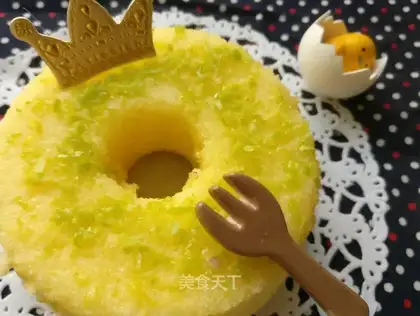 Lemon chili cake