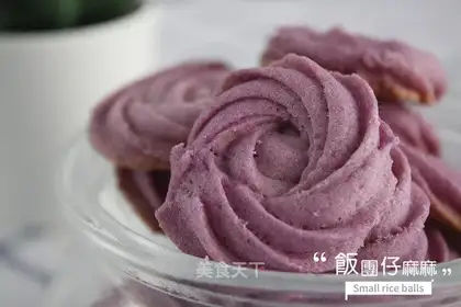 Potato cookies