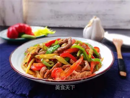 Three-colour beef silk