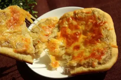 Banana pizza