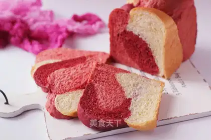 Gradient Toast