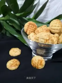 Peanut butter cookies