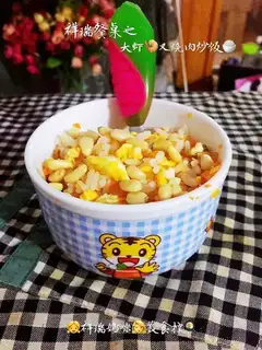 Shrimp fork