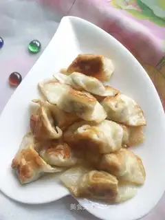 Fried dumplings