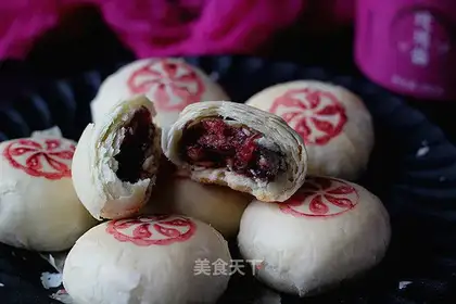 Yunnan Flowers